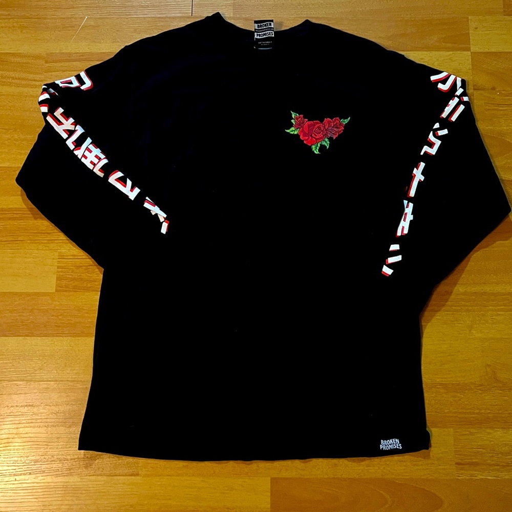 Broken Promises Tee Size Medium